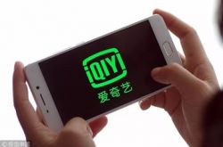 (7分钟科普)保定公司咨询服务电话_哔哩哔哩-3