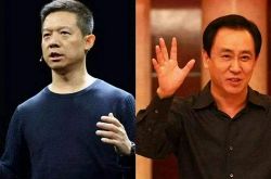 （7分钟科普）保定公司咨询服务电话_哔哩哔哩-2