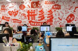 9分钟科普下!成都公司咨询电话号码_哔哩哔哩-2