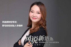 [使用手册]海口工厂咨询招聘信息_哔哩哔哩-3