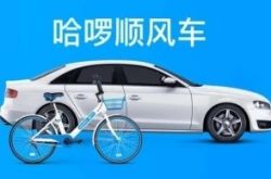 【1分钟教程】襄阳工厂工资怎么样_哔哩哔哩